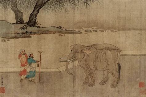 古代大象 元旦盤